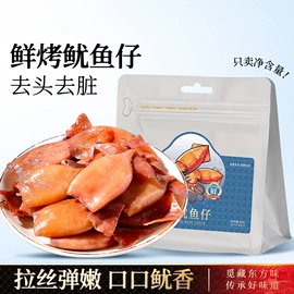 儿童读物;社科生活;四件套