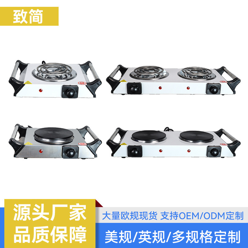 Portable Electric Stove for Foreign Trade, 1000W Electric Stove, Coffee Electric Stove, Mini Tea Stove, Small Electric Stove with Temperature Control