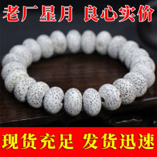 �S�����l���������ִ������Ȧ��Ů��机����ϸ�������������Ʒ