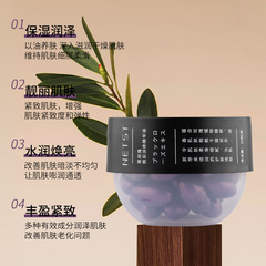 Live broadcast best-selling black rose radiance body moisturizing essential oil hydrating and nourishing soft and delicate skin body oil body cream