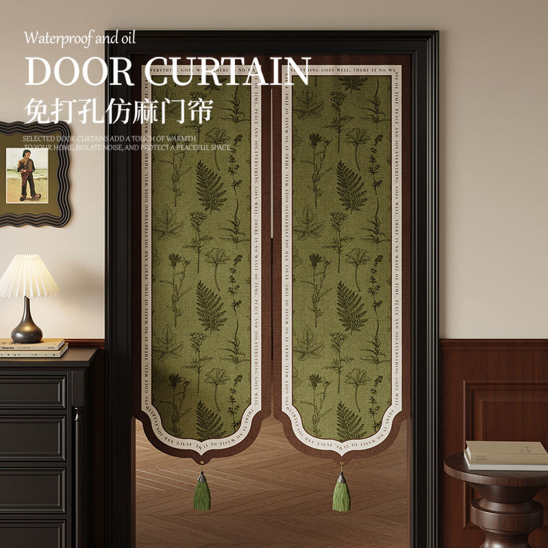 French-Style Bedroom and Living Room Door Curtain, Faux Linen, No-Punch Bathroom Blocking Curtain, Kitchen Partition Blackout Door Curtain