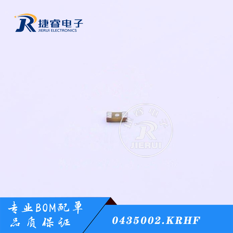 0435002.KRHF 贴片熔断保险丝 0402 2A 32V 快断一次性 力特原装