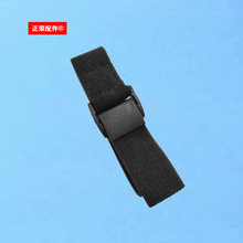 塑料压扣 手腕带扣 松紧织带配件 箱包扣具 手环带扣