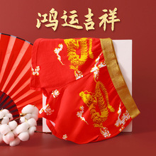 �tɫ��������ʿ��ѝ ���y�����t���п�ƽ��ѝ 4xl�Ӵ����ѝ��
