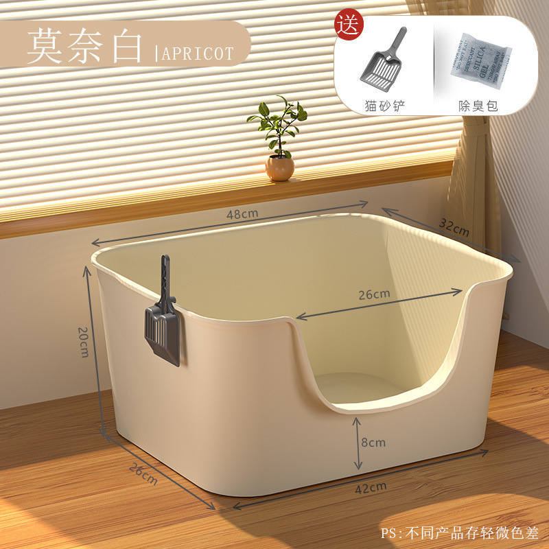 빅맥 고양이 배변 상자 24kg개입 [모네 화이트] 삽 포함⚑★