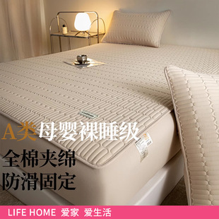����ȫ�޼��޼Ӻ����ִ���ϯ��˼���|���o�����¿��ļ�ͨ��