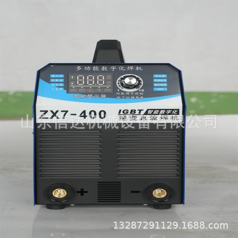 实力螺柱焊厂家RSN-3150螺柱焊楼层打钉焊机RSN-2500栓钉焊机齐全