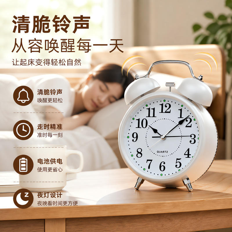 Silent clock for middle and high school children, student-specific powerful wake-up alarm clock, desktop bedside wake-up timer alarm clock