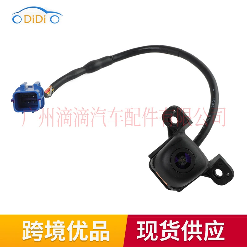 Совместимая современная CCTV камера, 99240A
