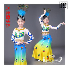 雨立新款傣族儿童演出服装孔雀舞蹈服装女傣族鱼尾裙表演服饰云南