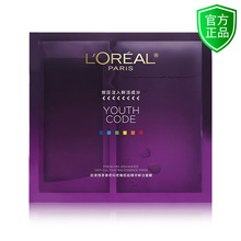 �W�R�źھ��A��Ĥ�ഺ�ܴa�����rע�aˮ�o�¿����Ͽ����o�wƷ��Ʒ