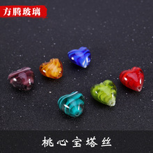 ��������ɢ�鲣�����Č����z��ɫ��������ɢ��DIY��朴�������