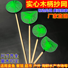 ���ļӴ�ľ�����W�Ӻ�С�ۓ�С�~�r�з�W��߅��ĥ�W�Bֳ���Г��~