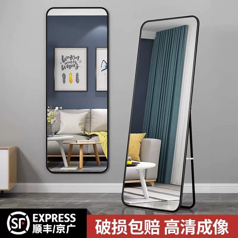 # Супер ясное зеркало в полном теле Домашнее зеркало в спальне зеркало в спальне