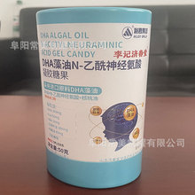 �S�Ҽ�ͲʳƷ���b�޶YƷ���ܼ��޶��� ţƤ����NҎ��޶���logo