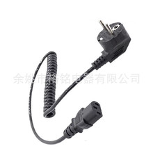 ������о�WҎƷ��β���ɾ��Դ�� ���^Ʒ��β���ɾ� β����NҎ��