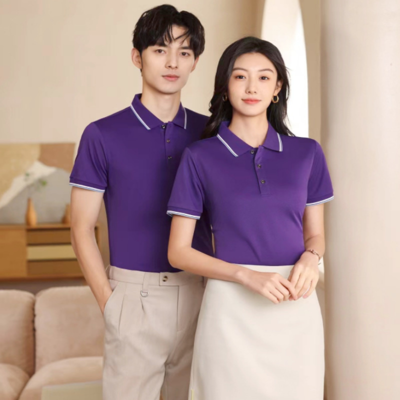 68802 아이스 실크 뽕나무 실크 보라색