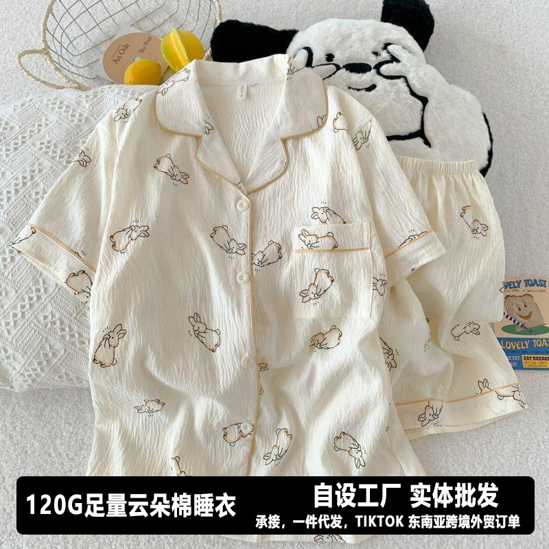 Verano nuevo pijama de algodón nube delgada suelta mujer gran hermana gorda dos piezas de dibujos animados impresión ropa para el hogar