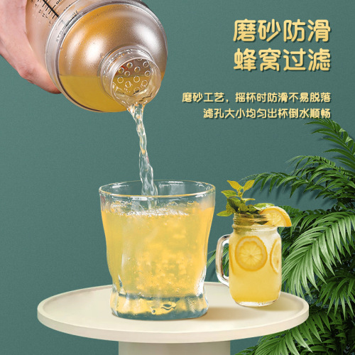 Factory shaker cup milk tea shop special PC resin shaker pot with scale shaker cup bartending equipment wholesale