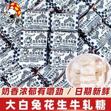 Ϻ@ûţ܈ɢbţǽeʳfʽС