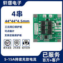 ���\�x���m��ϴ�ؙC�����坍�O��늳ر��o��3����Ԫ�늳ر��o��