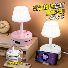 ̨�������Z�����Ʋ������^Сҹ�����ҟ��Շ��냺ι���o���ظБ�