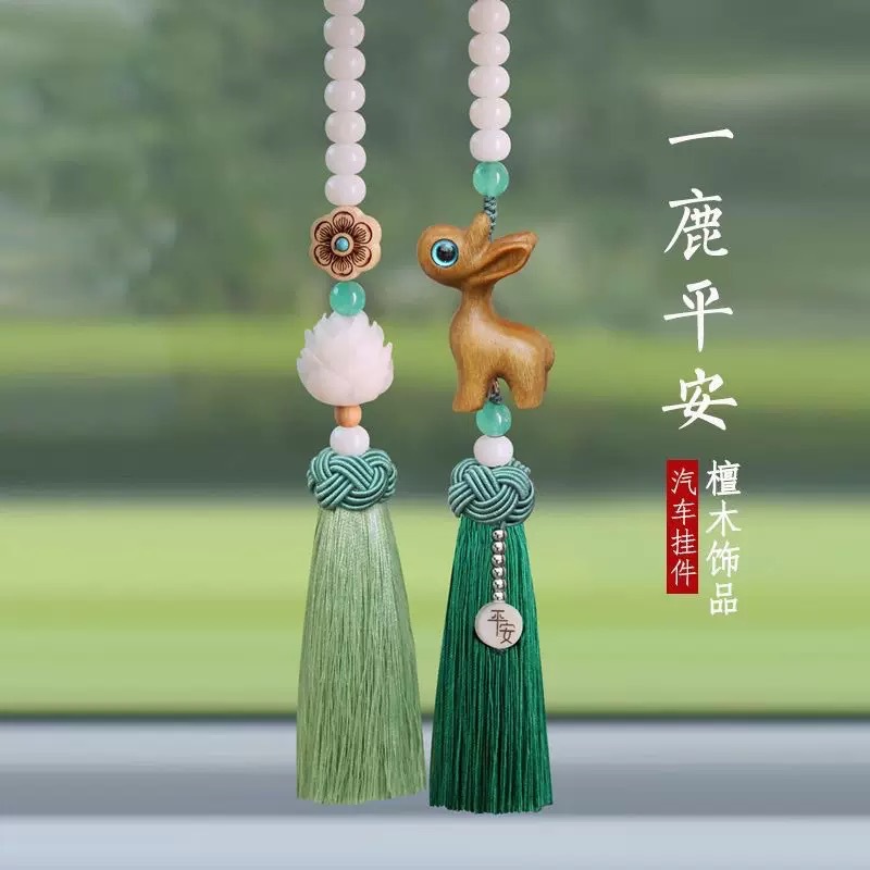 Safe Journey Pendant Car Deer Ornament Car Interior Decoration Car Hanging Decoration Rearview Mirror Pendant for Men and Women