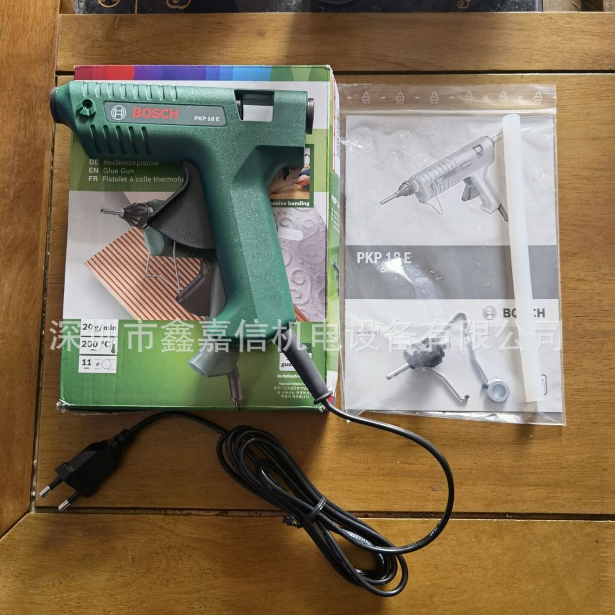 PKP18E 现货批发德国 BOSCH博世 PKP18E 热熔胶枪