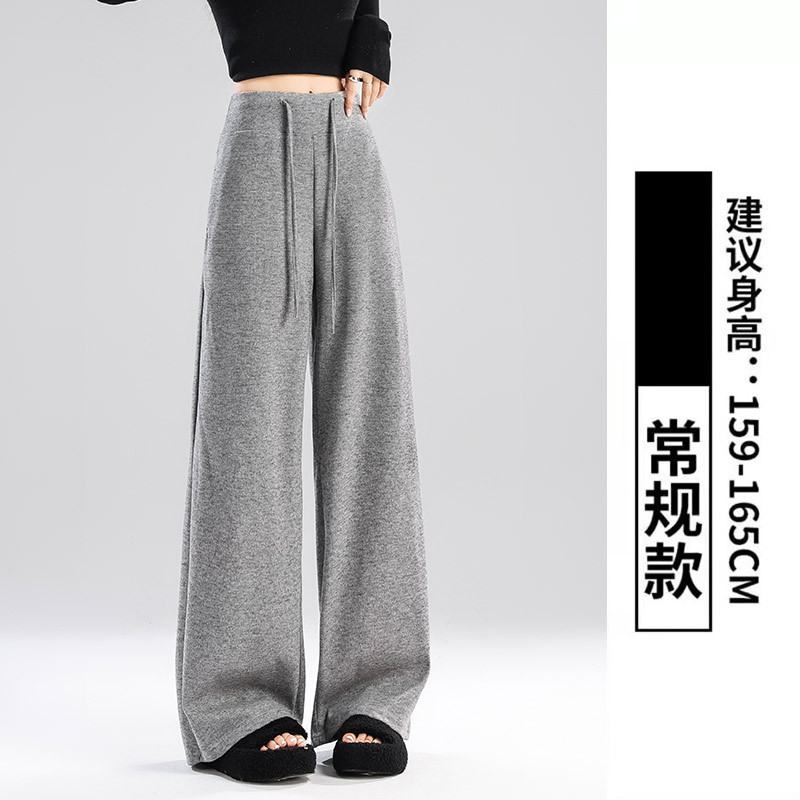 深灰色软糯阔腿裤女秋2025新款高腰休闲拖地慵懒风运动直筒糯米裤|undefined