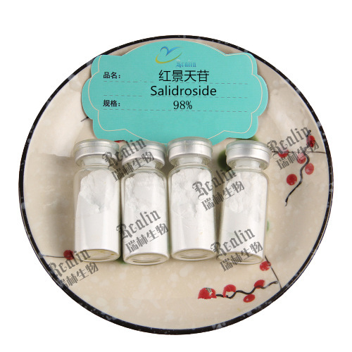 Salidroside 98% Rhodiola Extract Rhodiola Salidroside SC Factory 5kg Sample