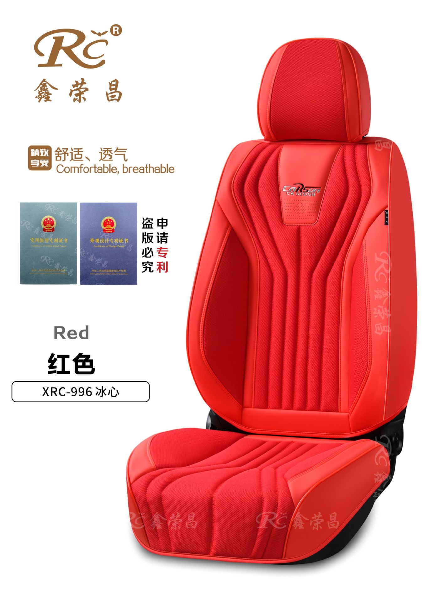 QQ picture 20230316141834