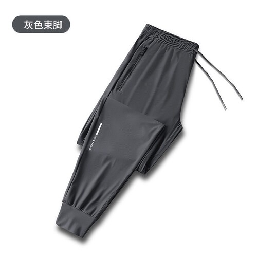 Summer Outdoor Sport Dry Ice Fiber Men's Long Pants Ultra-Thin Breathable Sweat Absorbent Casual Running Exercise Fitness Pants