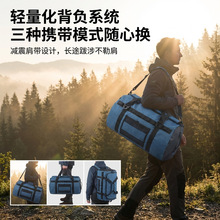 跨境户外大容量便捷行李包防水车顶行李收纳袋摩托车旅行车尾包