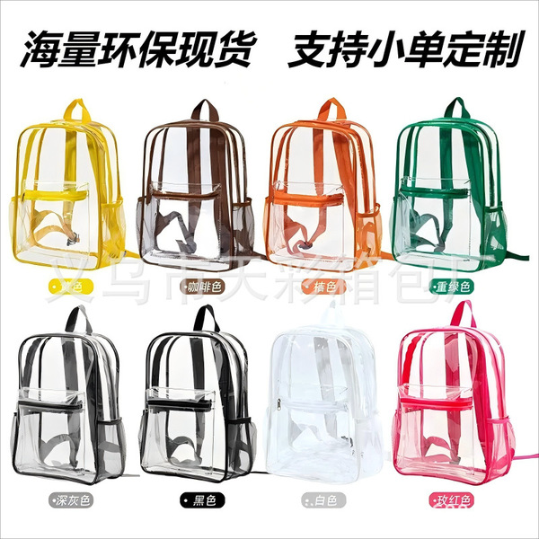waterproof capacious backpack