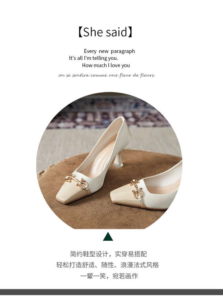 Giày cao gót nữ mũi vuông gót mảnh 6–8 cm phối satin thanh lịch — Màu be, màu đen chi tiết 3
