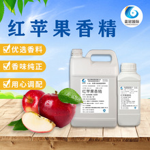 ʳƷ���t�O���㾫��Ȼˮ��������ӄ��ߝ������ˮ���ܼt�O���㾫