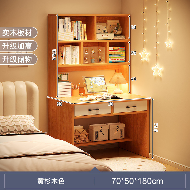 Escritorio de madera maciza, estantería, mesa integrada, dormitorio, estantería simple y moderna, tocador, armario de almacenamiento, escritura para estudiantes