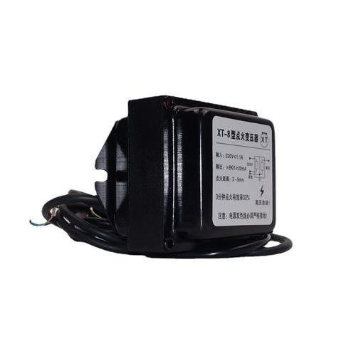 陕西鸿源电器厂家直销点火变压器HYXT-10点火变压器专用点火变压