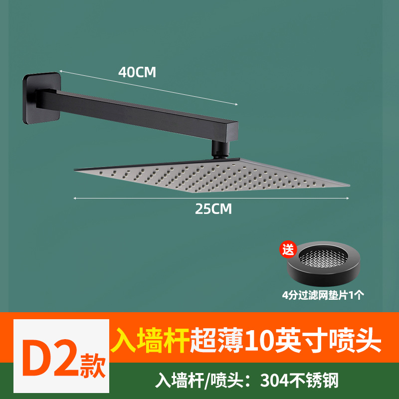 Cabezal de ducha sobrealimentado Cabezal de ducha Ducha grande con chorro superior Cabezal de ducha de ducha de un solo cabezal presurizado Juego de baño con cabezal de ducha para el hogar