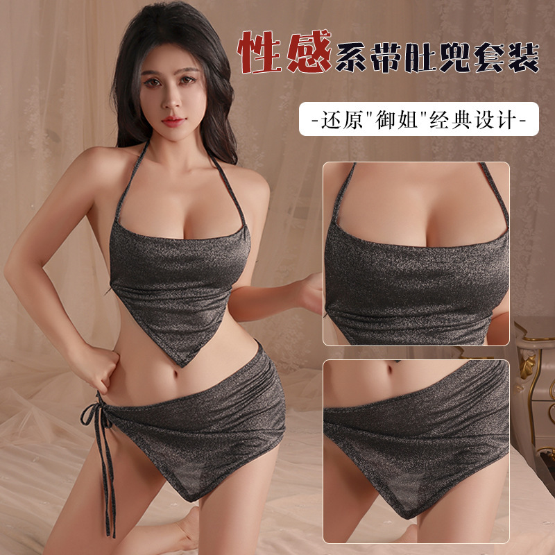 Lencería sexy banda para el vientre traje de falda corta pasión cuello halter con cordones ropa de seducción uniforme A368