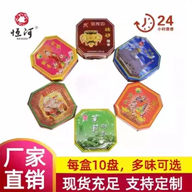 香;佛香/线香;香炉