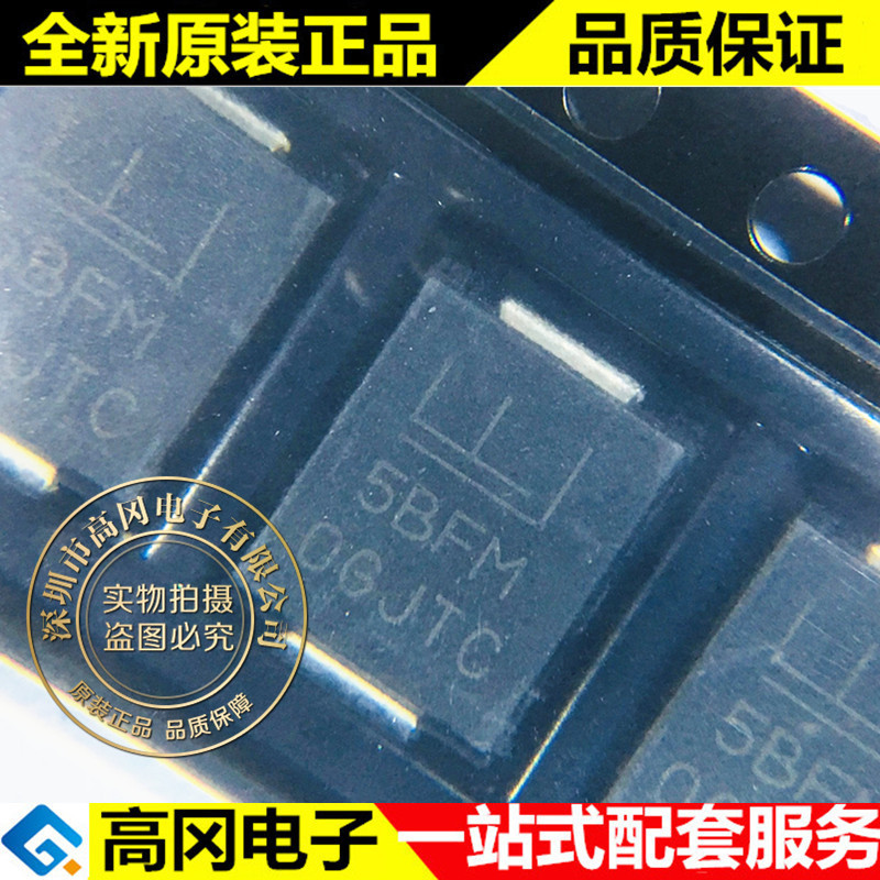 5.0SMDJ33CA SMD DO-214AB 丝印5BFM Littelfuse 力特 TVS二极管