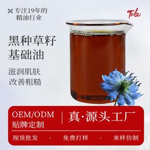 ���ƿ羳ֲ���ͺڷN���ѻ��A���B�l�����w��Ħ���A��ԭ�ϴ�Ͱ���l