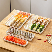 串串盘子长方形塑料餐具商用创意火锅店烤串选菜展示盘子炸串盘