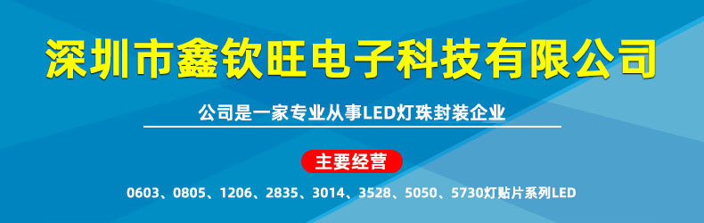 O1CN01ECeupz1cg86BbhGLe_!!2132