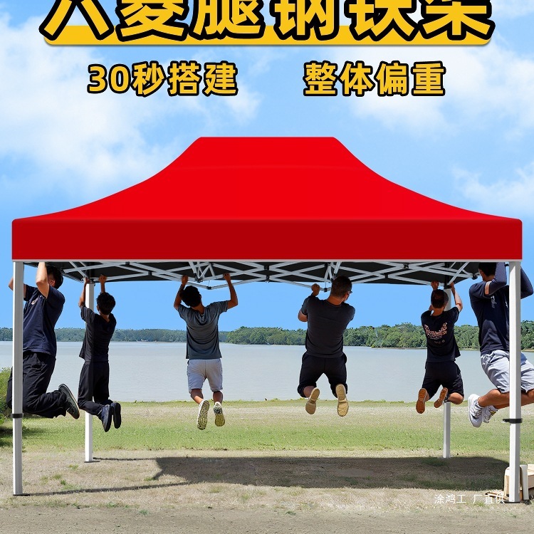四足の雨棚のテントの外に屋台を並べて雨を遮ります。|undefined