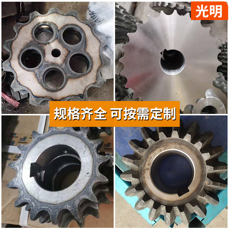 Mechanical drive sprocket 06B08B10A12A perforated keyway single row double row industrial drive sprocket helical gear Mechanical drive sprocket 06B08B10A12A perforated keyway single row double row industrial drive sprocket helical gear