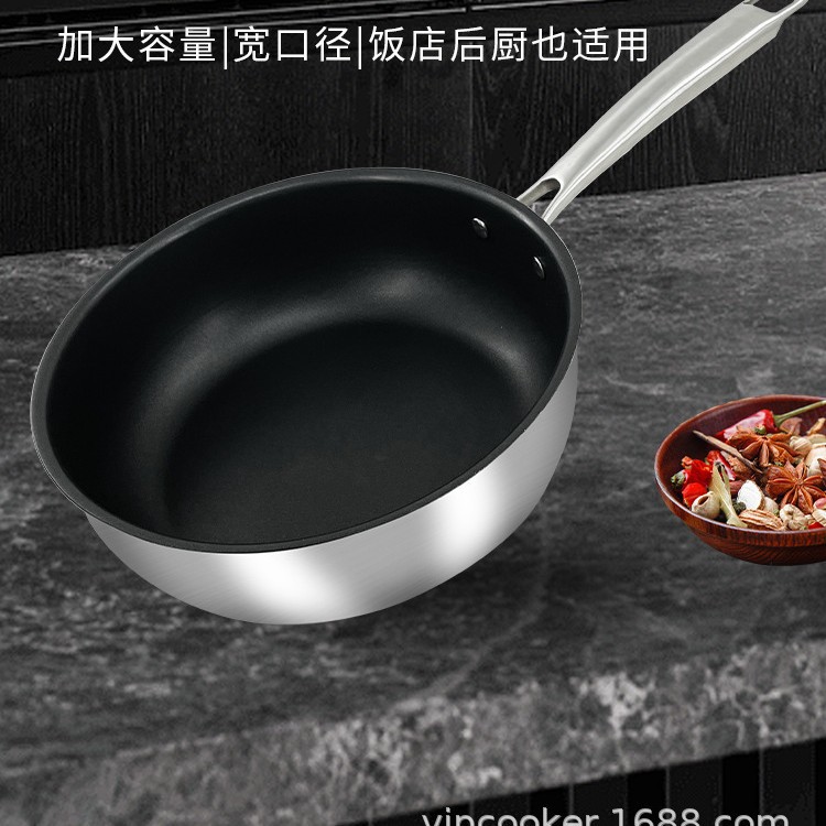 Stainless Steel Deep Frying Pan Frying Pan Dual-purpose Non-stick Pan Non-stick Pan Household Omelette Pancake Pan Gas Stove Suitable