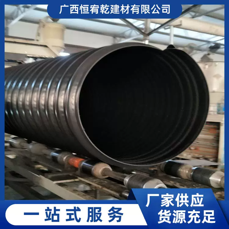 云南贵州HDPE双壁波纹管螺旋钢带管DN800厂家量大排水管软管