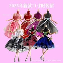 �羳11��30CM���������ޕr�b�B��ȹ���ŕr�ГQ�b������l���Q����